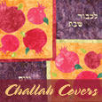 Challah Covers