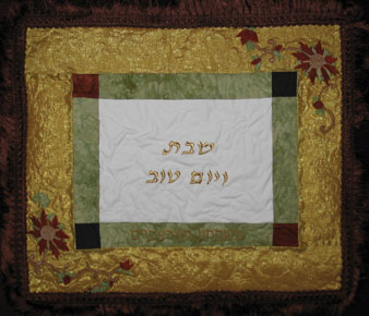 Custom Challah Cover - made to match bride's choice china
