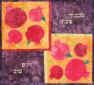 Challah and Matzah Covers