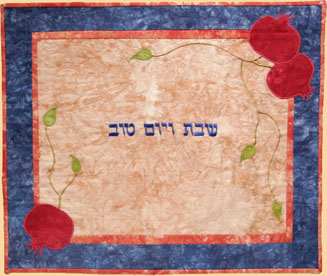Challah and Matzah Covers