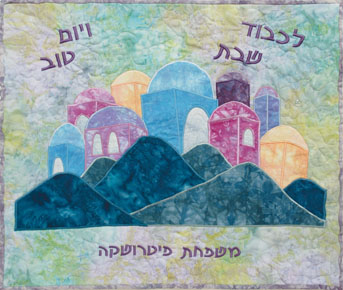 Challah and Matzah Covers