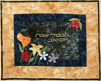 Challah and Matzah Covers