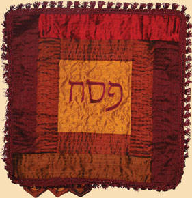 Raw Silk Matzah Cover -  Square shape that holds hand shmurah matzah