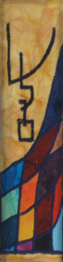 Mezuzah Shalom Rainbow on Gold