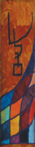Mezuzah Shalom Rainbow on Brown