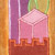 Jerusalem Mezuzah