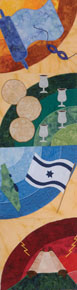 Synagogue Art - Torah Covers,  Parochet and More