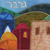 Jerusalem and Hills Tallit Bag
