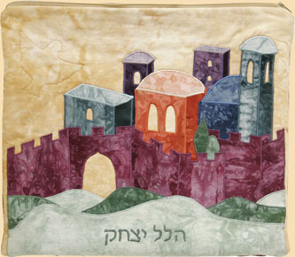 Jerusalem Tallit Bag