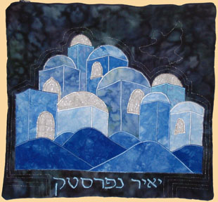 Jerusalem Tallit Bag, Blues and Silvers