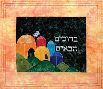Jerusalem Welcome