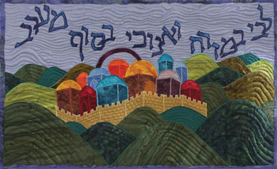 Wall Hangings & Tapestries